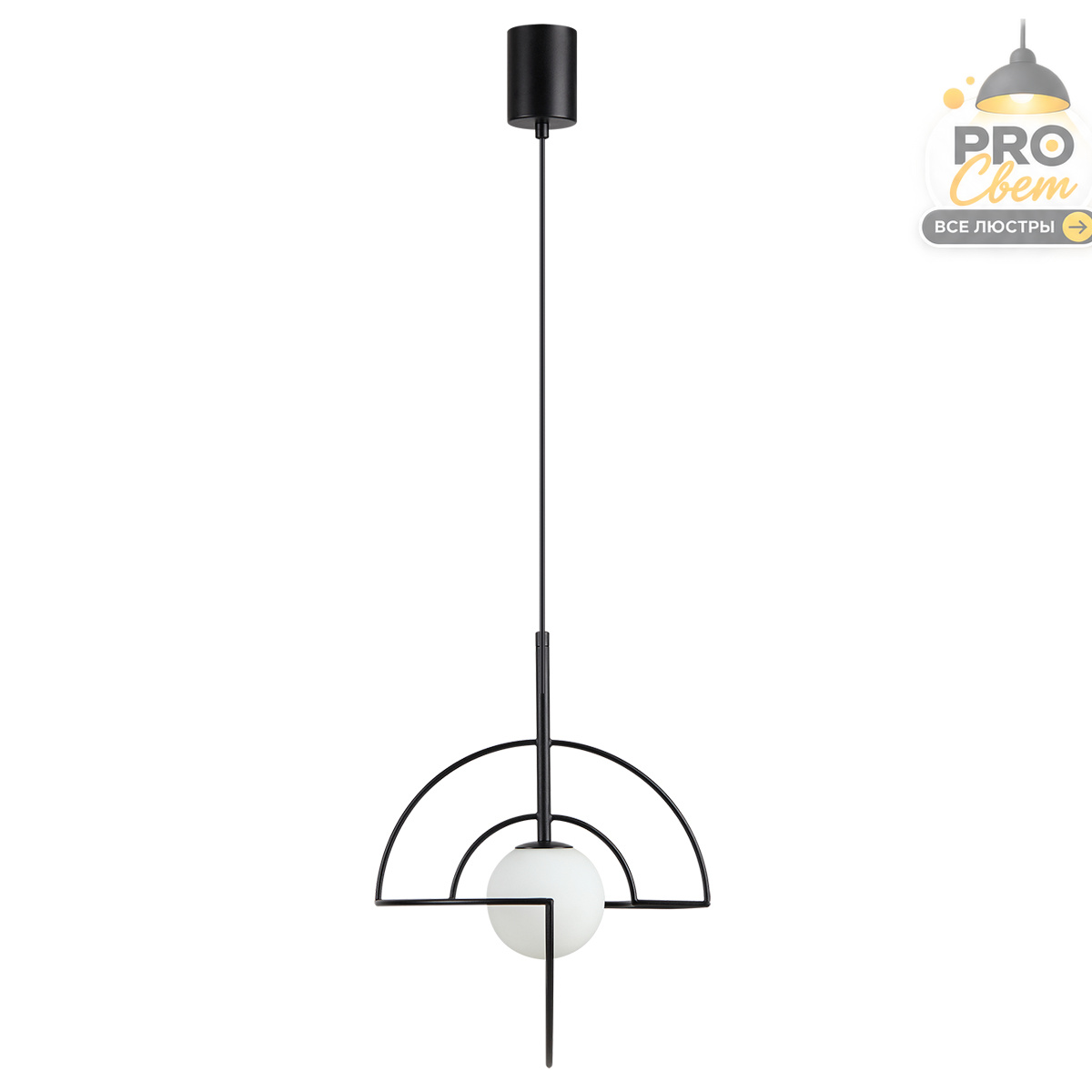 подвесной светильник odeon light l-vision futurum 7196/3l