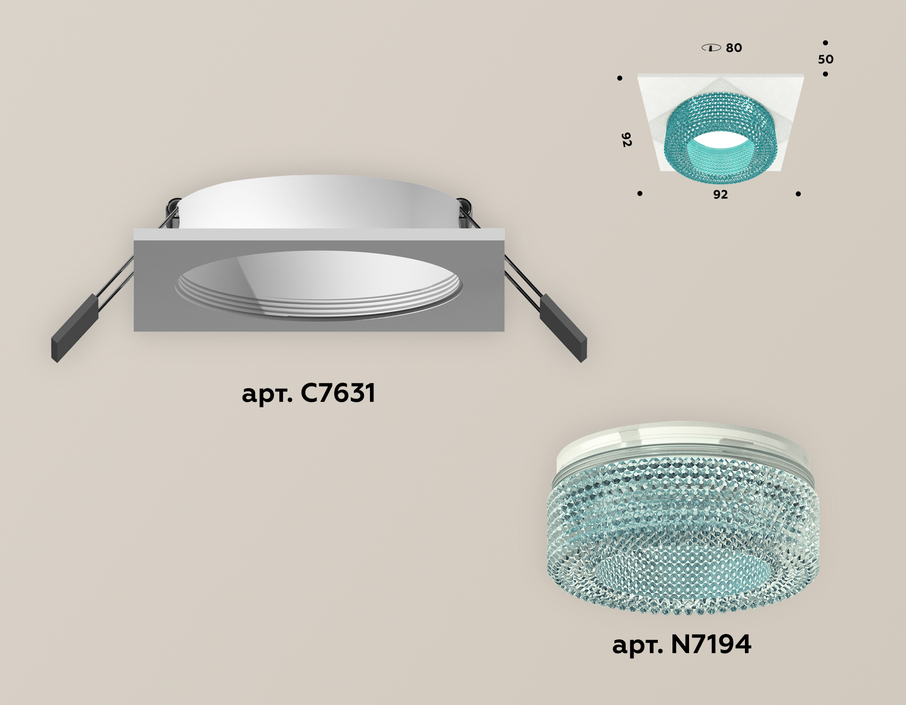 встраиваемый светильник ambrella light techno xc7631023 (c7631, n7194)