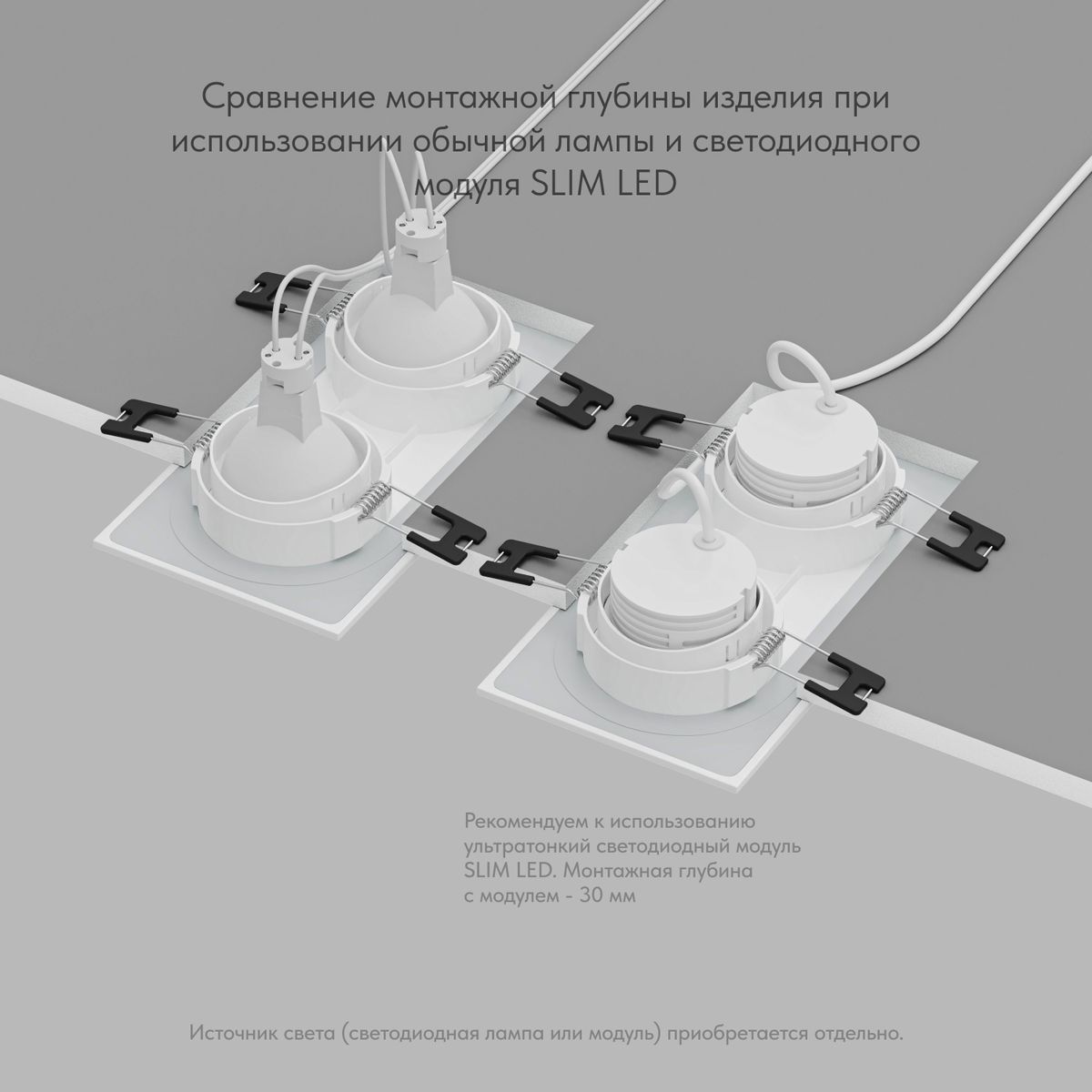 встраиваемый светильник denkirs port dk3112-wh