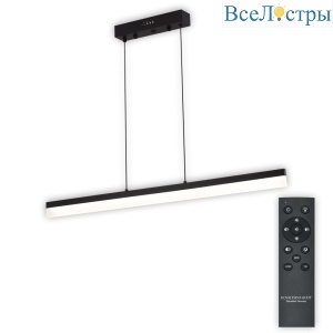 Линейный подвесной светильникк Natali Kovaltseva Line HIGH-TECH LED LAMPS 82068