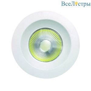 Встраиваемый светильник Mantra Basico Cob C0045