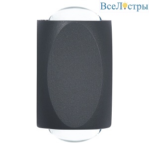 Настенный светильник Feron AL54 51147