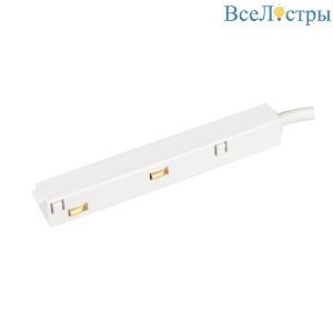 Коннектор питания Arlight Mag-Orient-Con-Power 035804