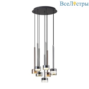 Подвесная люстра Mantra Tonic 7881