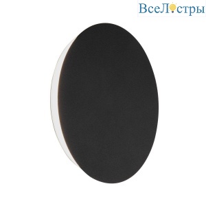 Настенный светодиодный светильник Vitaluce V4671-1/1A