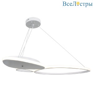 Подвесная люстра Escada Index 10290/3LED
