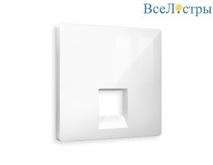 Лицевая панель для компьютерной/телефонной розетки RJ-45/RJ-11 Ambrella Volt Alfa AP1120