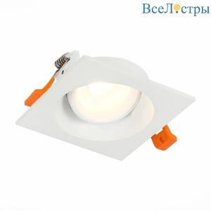 Встраиваемый светильник ST Luce Misura ST208.518.01