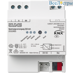 Блок питания Jung 20320REG