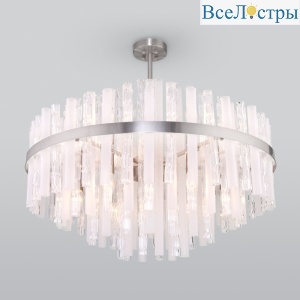 Люстра на штанге Bogates Hollis 367/12 Smart