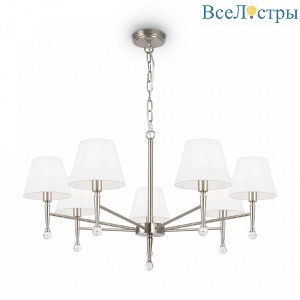 Подвесная люстра Freya Rosemary FR2190PL-07N