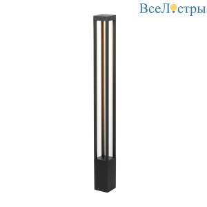 Садово-парковый светильник Favourite Portal 4746-2F