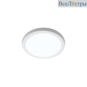 Встраиваемый светильник Wolta DLUS04-9W-6K
