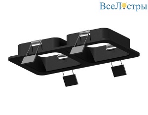 Корпус светильника Ambrella Light DIY Spot C7906