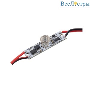Сенсорный выключатель для алюминиевого профиля Apeyron 04-42