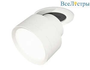 Спот Ambrella Light Techno Spot XM8101500 (A2241, A2105, C8101, N8112)
