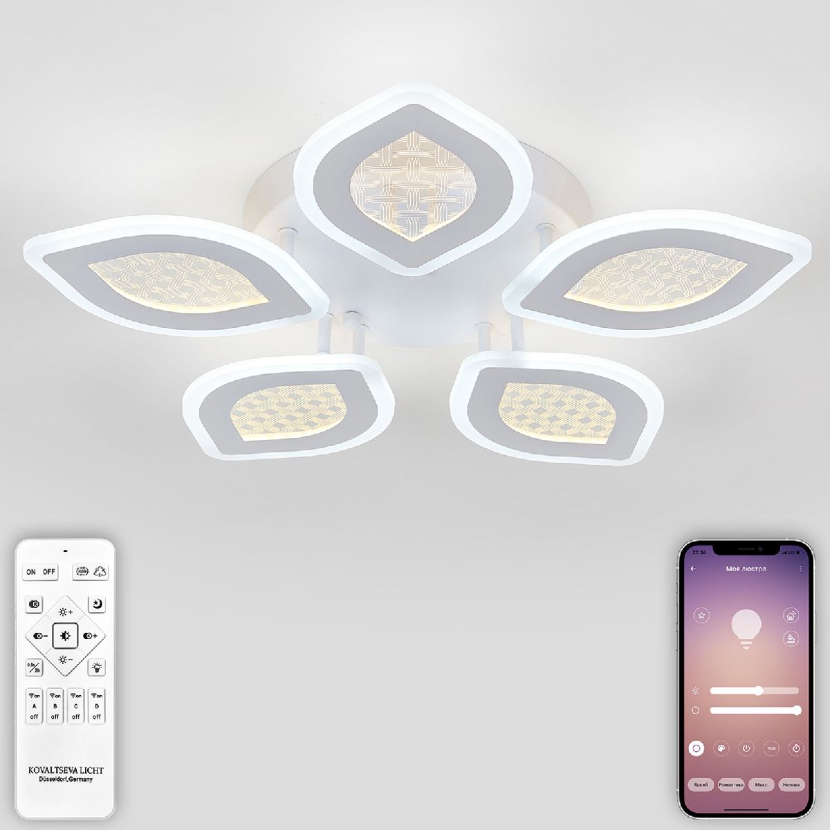 потолочная люстра natali kovaltseva led light led lamps 81167