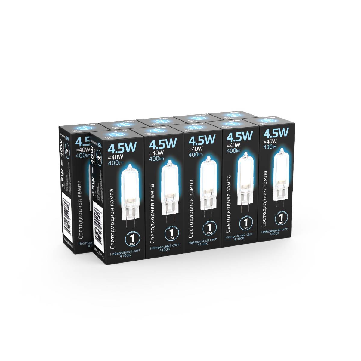 лампа светодиодная gauss g4 4.5w 4100k прозрачная 107807204