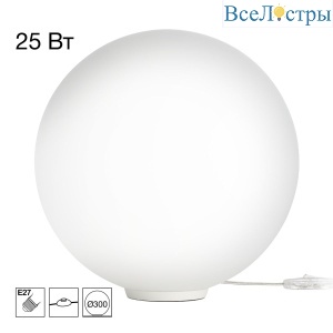 Настольная лампа Citilux Ron CL941D30T0