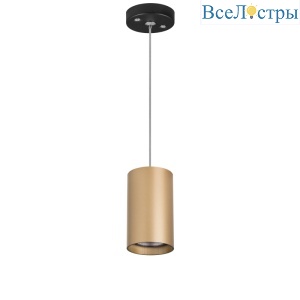 Подвесной светильник Lightstar Rullo RP440 (214440+590057)