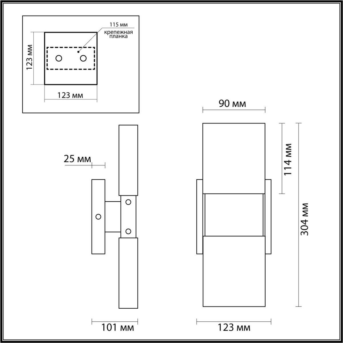 бра odeon light ricci 4364/5wl