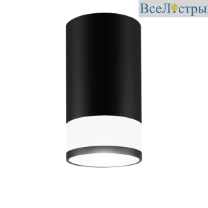 Накладной светильник EKS Art Glass 0У-00001663