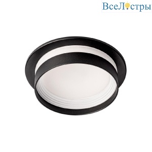 Встраиваемый светильник Citilux Hardy CL002D11