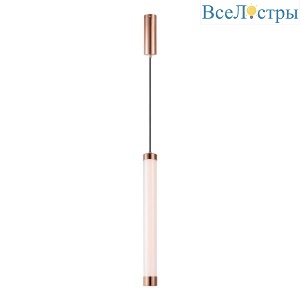 Подвесной светодиодный светильник iLedex Rocks 2301-800 BR