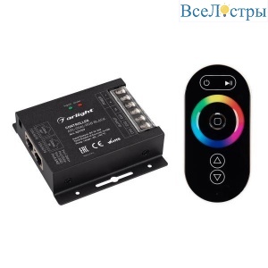 Контроллер Arlight ARL-Oval-RGB Black 027157