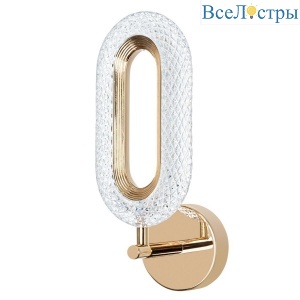 Настенный светодиодный светильник Arte Lamp OVALE A2489AP-1GO