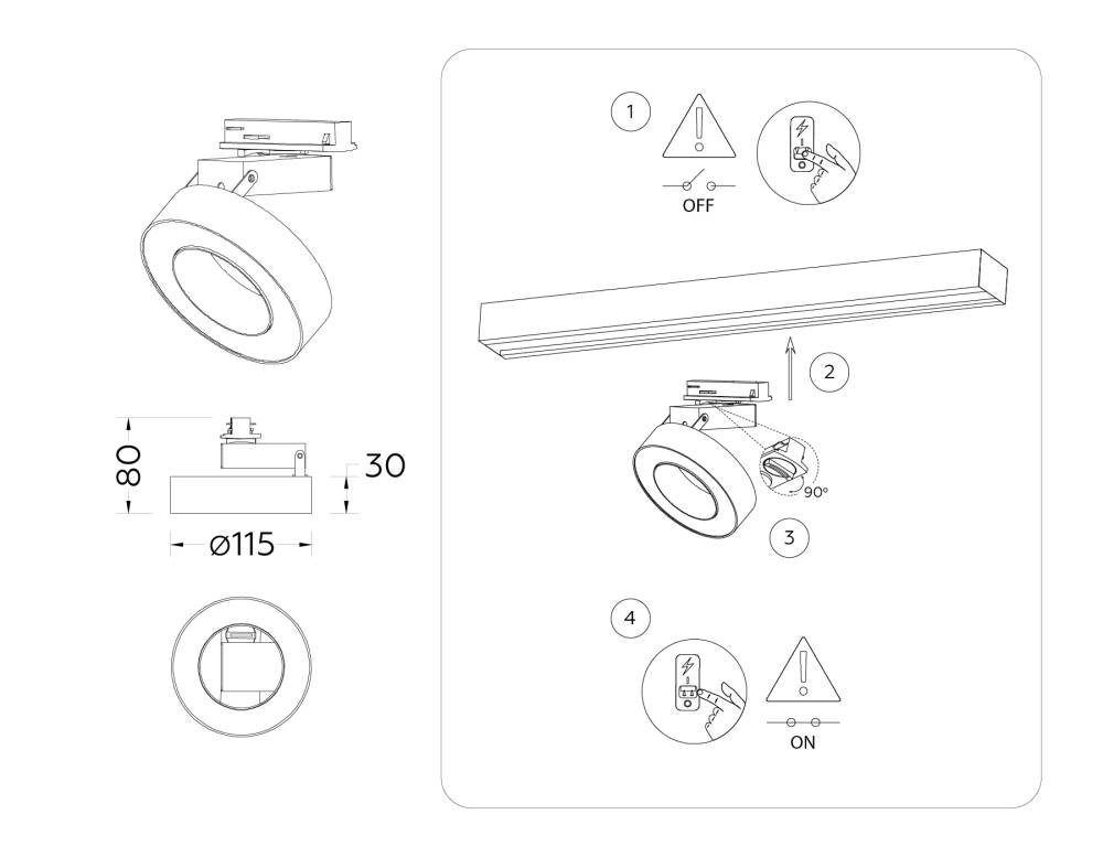 трековый однофазный светильник ambrella light track system gl6868
