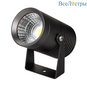 Уличный светодиодный светильник Arlight ALT-Ray-R61-15W Day4000 032558