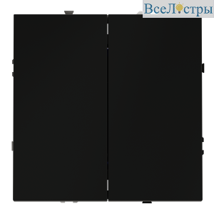 Перекрестный переключатель встраиваемый Voltum S70 двухклавишный 10А, (черный матовый) VLS020508
