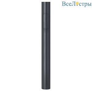 Закладная деталь Arlight OXOR-EP1-D133-L2000 (BK) 051610