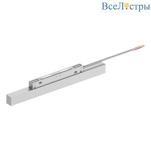 Драйвер для трекового светильника Feron 48V 200W IP20 4,2A LB48 48202