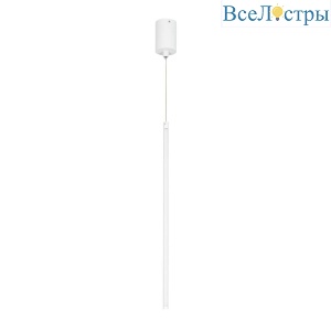 Подвесной светодиодный светильник Arlight SP-UMBRA-HANG-V-L600-10W Day4000 036950