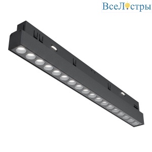 Трековый светодиодный светильник Maytoni Technical Exility Points TR031-4-18WTW-DD-B