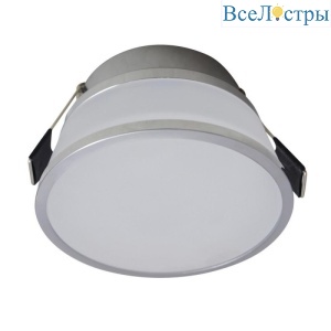 Встраиваемый светильник Aployt Alba APL.0084.09.05