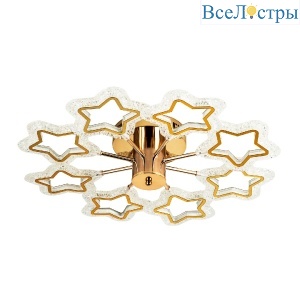 Потолочная люстра LED4U L8453-8
