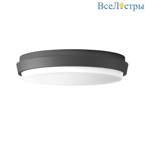 Уличный светодиодный светильник Arlight LGD-Giro-R240-25W Warm3000 029949