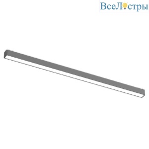 Трековый магнитный светильник Aployt Magnetic track 48 APL.0101.00.20