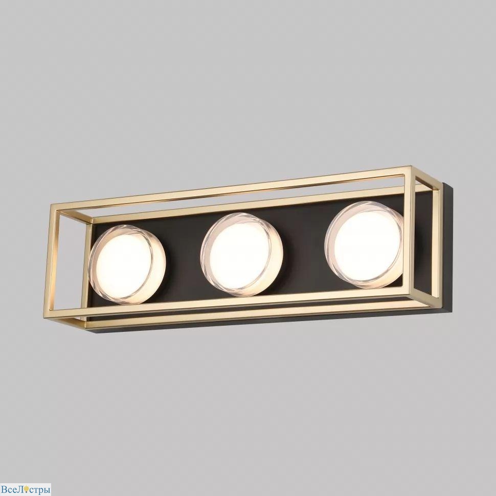 бра iledex link 4778-50x15 mbk+sgd