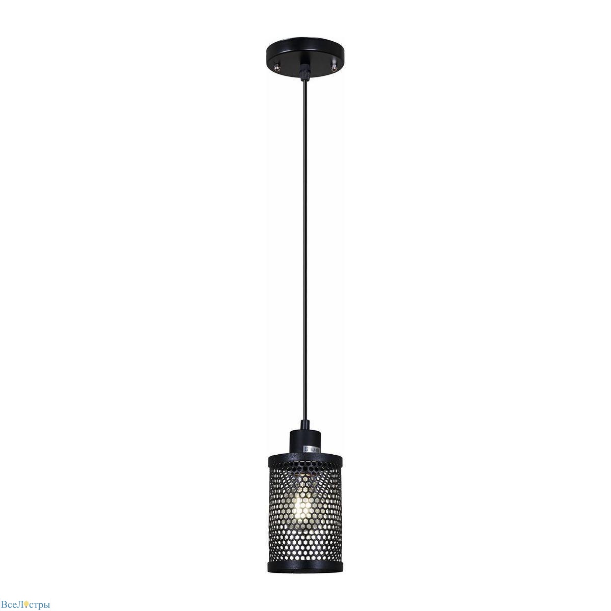 подвесной светильник illumico il1031-1p-05 bk