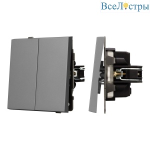 Механизм выключателя управления шторами Arlight SWT-TENDO-MKR2-PL-GR (230V, 10A) 054140