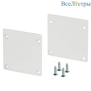Набор заглушек Arlight SL-ARC-3535 White 026590