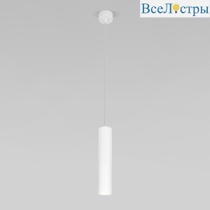 Подвесной светодиодный светильник Elektrostandard Base 50247 LED 7W 4000K белый a064187