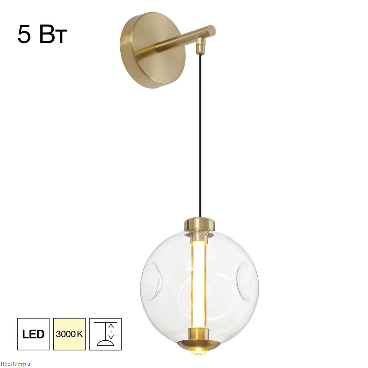 бра citilux noona cl251310