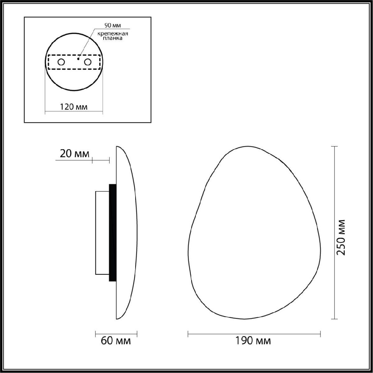 настенный светильник odeon light travertino 7034/8wl