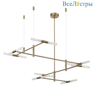 Подвесной светильник Odeon Light Hightech Defance 4306/16