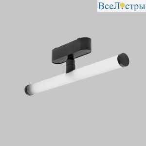 Трековый магнитный светильник IMEX Ut25 IL.0007.1500-5-BK